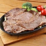 串焼け！！めがね塾 - 