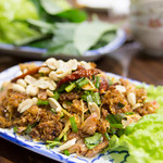 クルワ・プリックタイ - ネームクルック