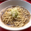 自家製麺 伊藤