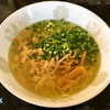 千熊ラーメン
