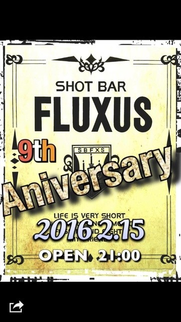 SHOT BAR FLUXUS photo 5
