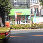 マミーズ・アン・スリール 本店 - 店の外観