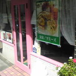 マミーズ・アン・スリール 本店 - 店の外観