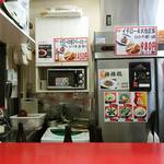 ギョーザ専門店イチロー - 