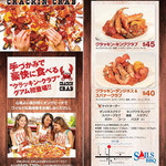 Sails BBQ - 
