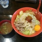 Men Gaku - まぜ麺(普通)   850円