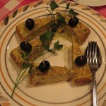 カサ・デ・フジモリ - 