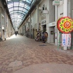 Nihon Ryouri Masuda - 東新町商店街