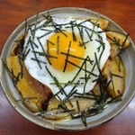 Kawamoto Shiyokudou - チャーシュー丼。