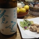 京家 きよみず - 地鶏唐揚げ・蒼空