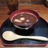 ろぎ茶屋 ろぎ茶屋