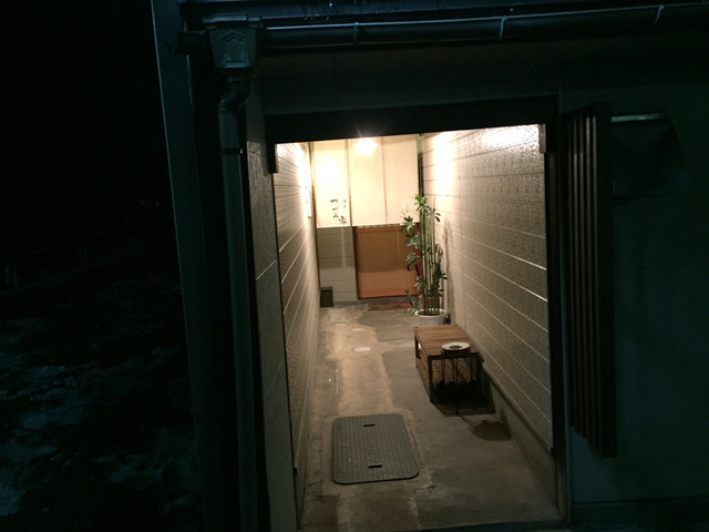 暖厨 つづみ家 - 鶴岡（居酒屋）の写真