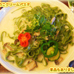 菜食健美 - きのこのクリームパスタ～法蓮草のフィットチーネ～