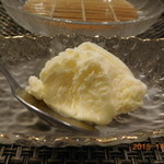 げんじ - 27年11月訪問