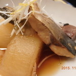 げんじ - 27年11月訪問