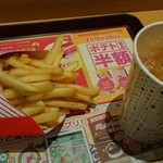 LOTTERIA - ロッテリア　ポテト　2/10  2/20はポテト半額