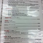 Charley's Philly Steaks - 