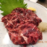 げんじ - 27年11月訪問