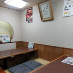 満る市寿司 - 店内