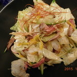 げんじ - 27年12月訪問