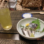 げんじ - 27年12月訪問