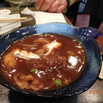 げんじ - 28年1月訪問