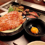 Yakiniku Morambon - 