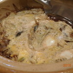 げんじ - 28年1月訪問