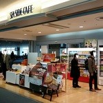 第3シーサイドカフェ - 出発口内のお店