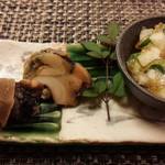 げんじ - 28年2月訪問