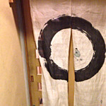 白金台すし兆 - 