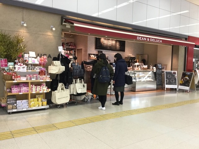バレンタインギフト買いました By ななとくり Dean Deluca Cafes 羽田 ディーン デルーカ 羽田空港第１ターミナル 東京モノレール カフェ 食べログ