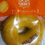 MACOU'S BAGEL CAFE - 