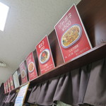 ジャポネ - 2016.2