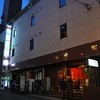 キッチン＆ショットバー 地下堂
