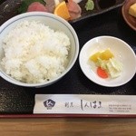 Kappou Shin Hama - ご飯＆香の物