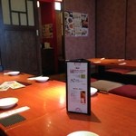 中華料理 頤和園 - 