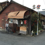 黒川食堂 - 黒川食堂(岡山県岡山市北区奉還町)外観