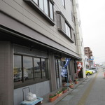 道路沿いのお店