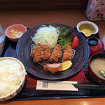 Ootoya - 