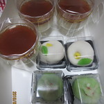 南海堂 - もらったモノ