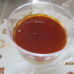 南海堂 - プリン、アップ！