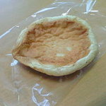 la-bas - チーズイン