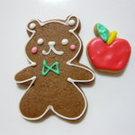 チョコホリック - 