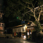 玉峰館 - 夜の外観☆