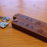 玉峰館 - ルームキー☆