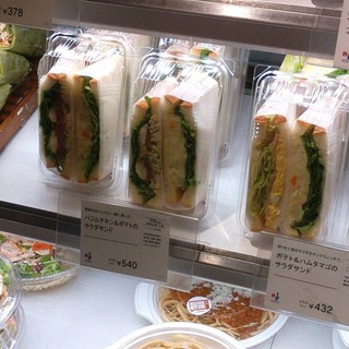 アトレ大森内でおすすめの美味しいレストランをご紹介 食べログ アトレ大森内でおすすめの美味しいレストランをご紹介 食べログ