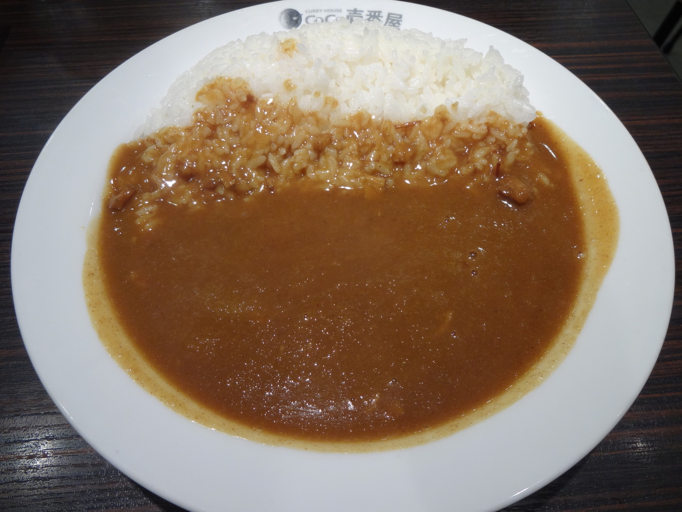 ＣｏＣｏ壱番屋 堺北花田店 （ココイチバンヤ） - 北花田/カレー | 食べログ ＣｏＣｏ壱番屋 堺北花田店 (北花田/カレー)