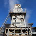 玉峰館 - 源泉櫓☆