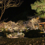 玉峰館 - 夜の庭園☆